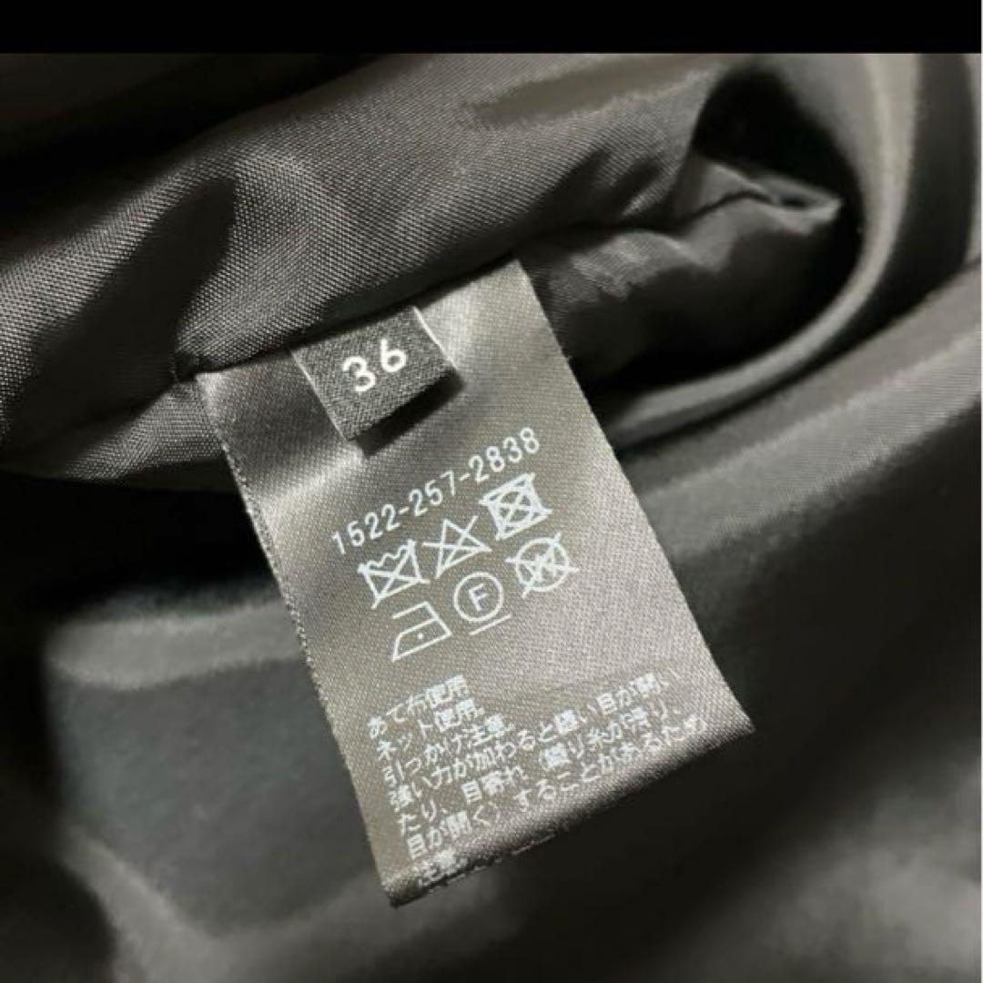 UNITED ARROWS ユナイテッドアローズ ツイード ジャケット