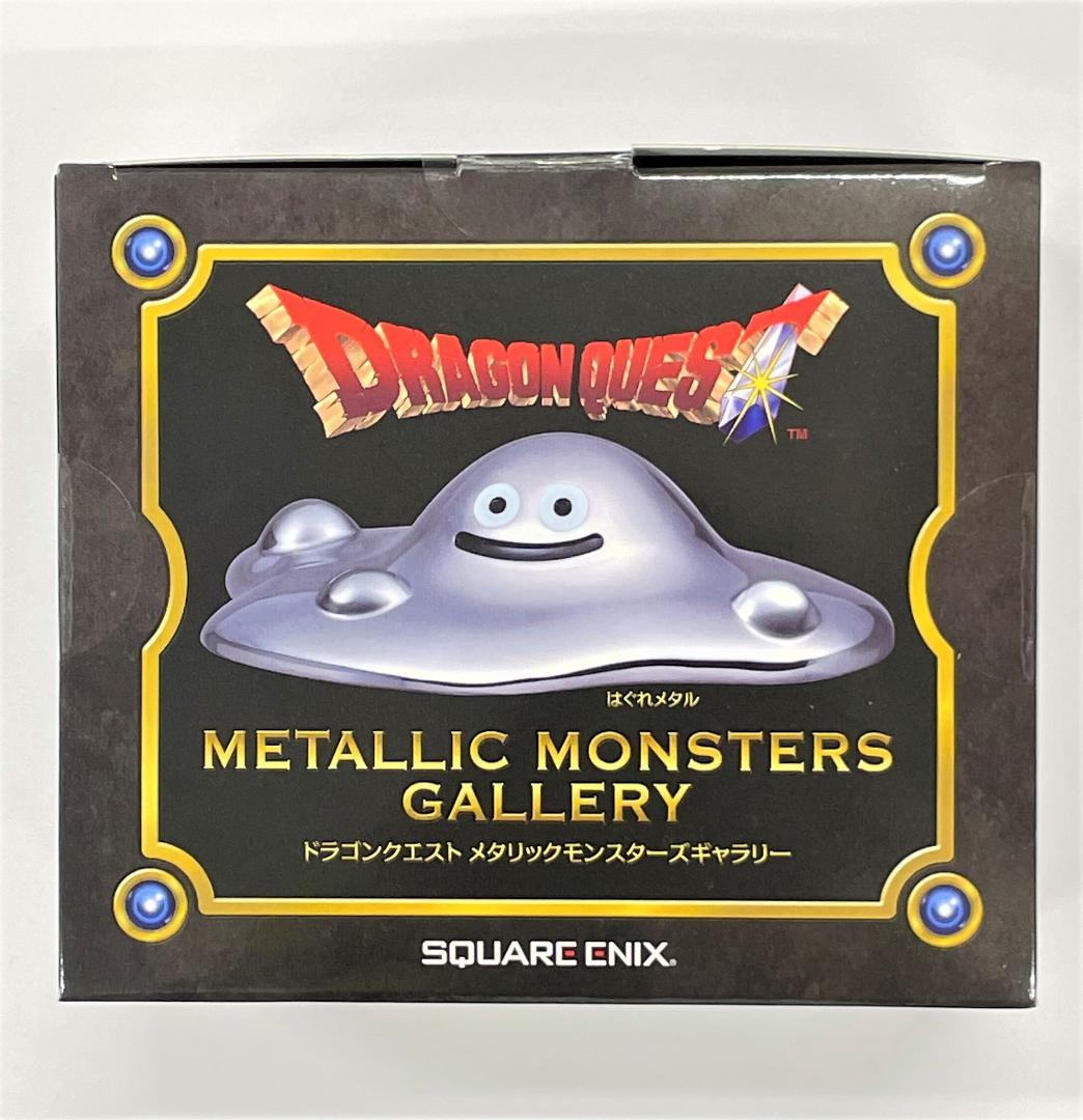 ドラクエ メタリックモンスターズ ギャラリー はぐれメタル L