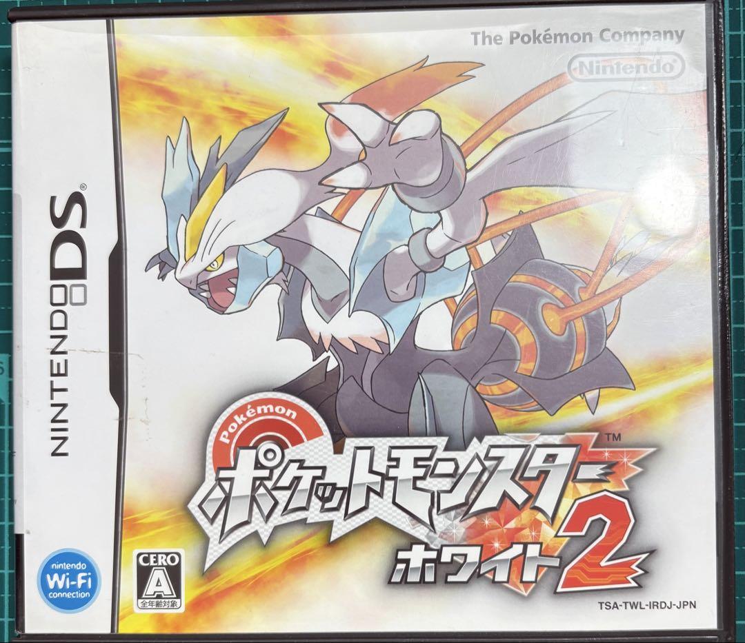 ポケットモンスターシリーズ4本セット