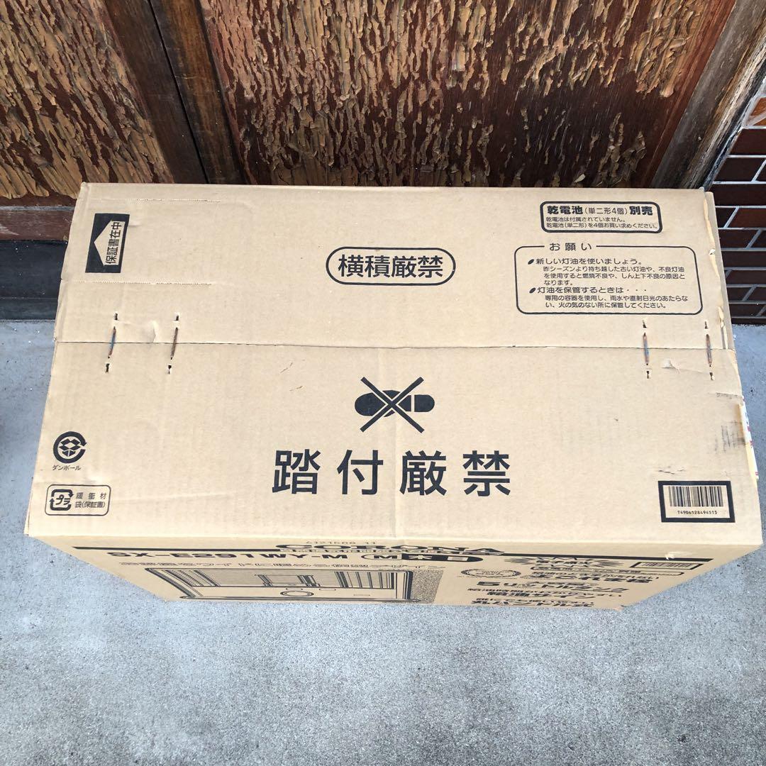 CORONA 石油ストーブ 自然通気形開放式 SX-E291WY-M