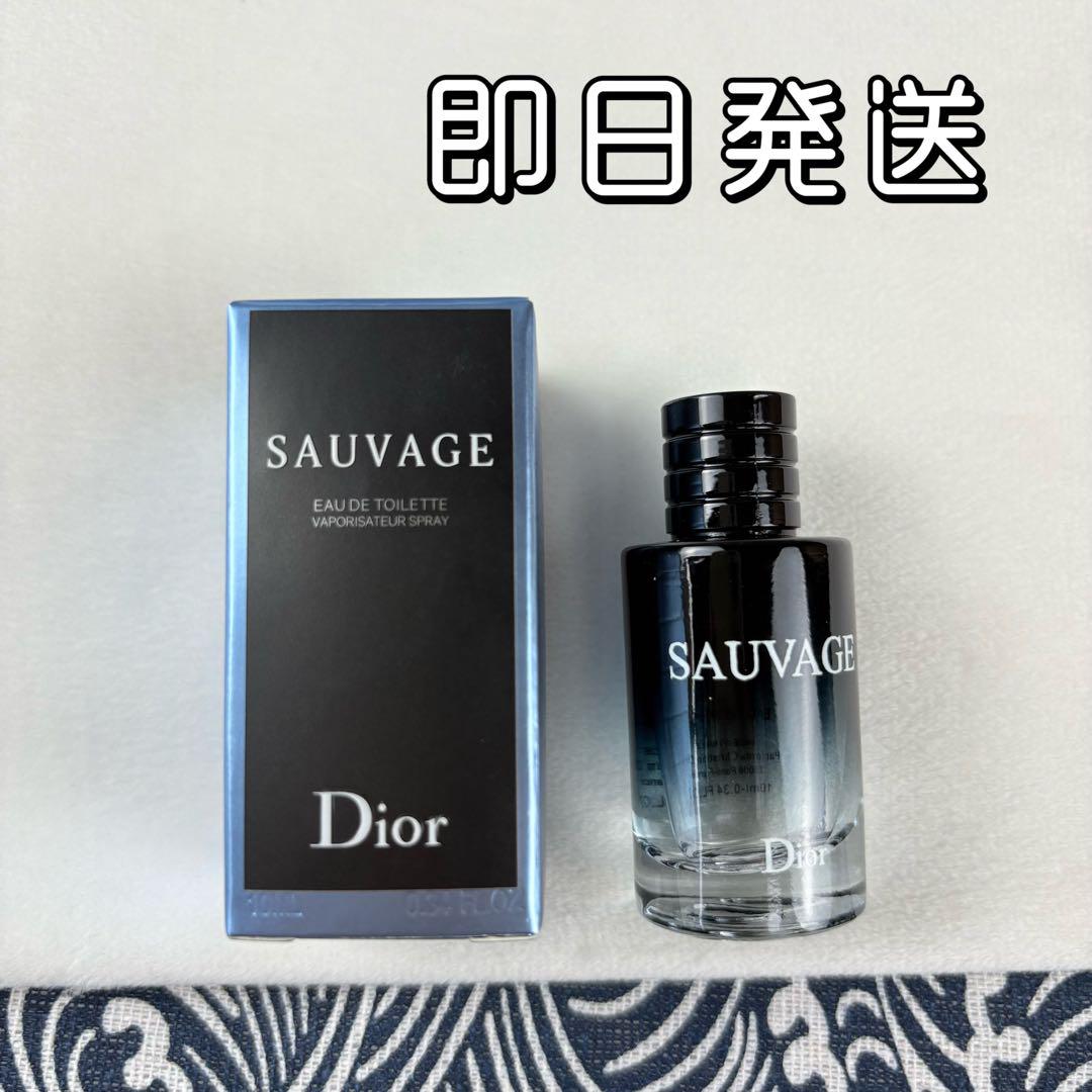 DIOR SAUVAGE ソヴァージュ オードゥトワレ 10 ml 香水fdt