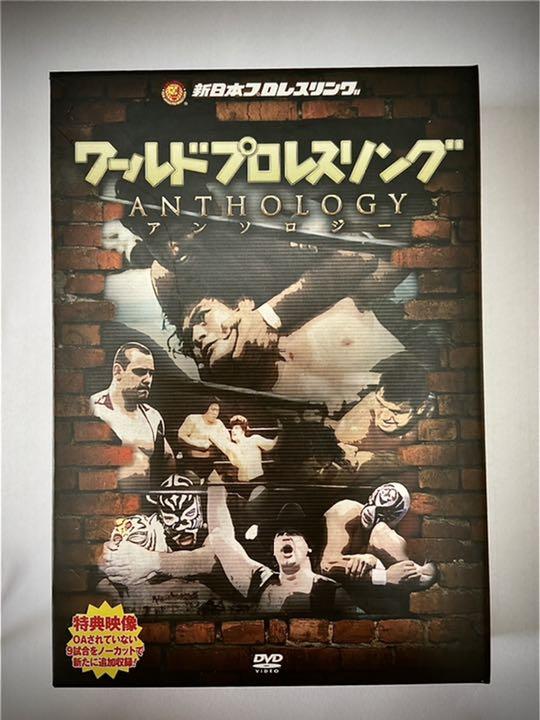 新日本プロレス☆ワールドプロレスリングANTHOLOGY☆3枚組