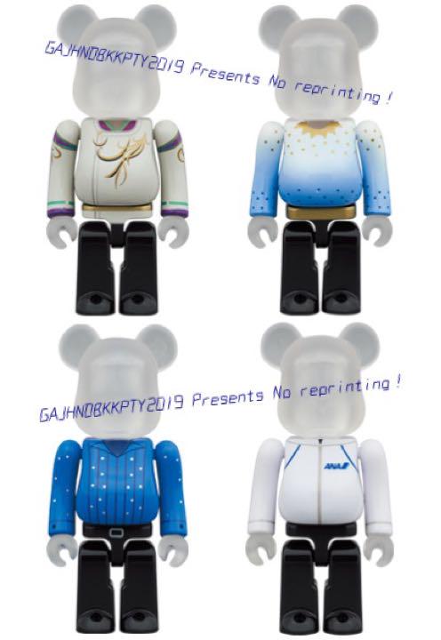 【歴代衣装】羽生結弦　YUZU×BE＠RBRICK for ANA 新品未使用 歴代衣装】羽生結弦 YUZU×BE＠RBRICK for ANA 新品未使用