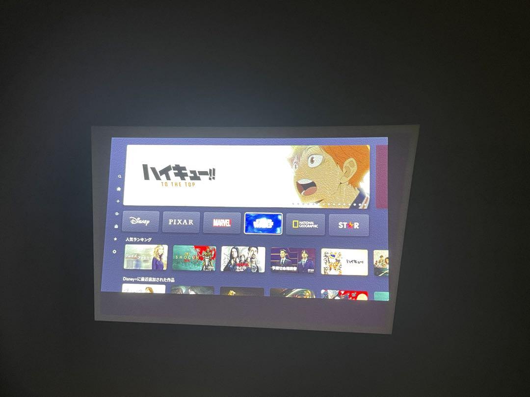 XGIMI mogo ２pro 天井投影スタンド付き
