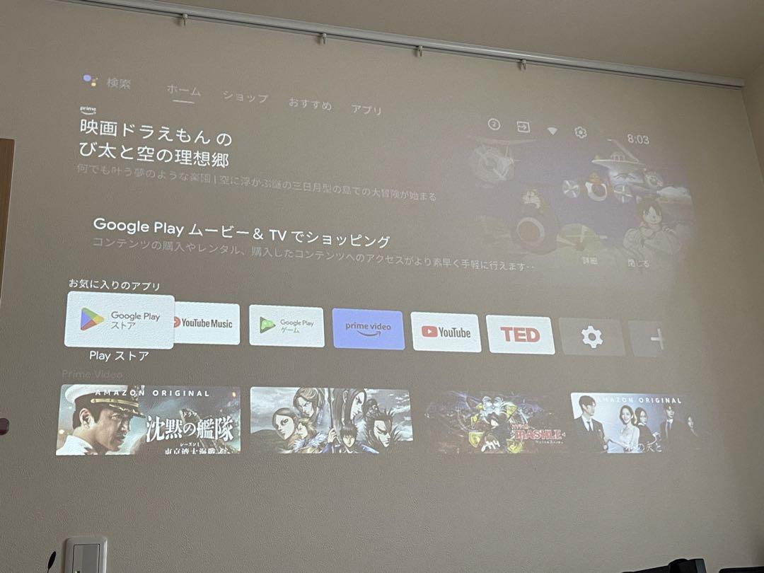 XGIMI mogo ２pro 天井投影スタンド付き