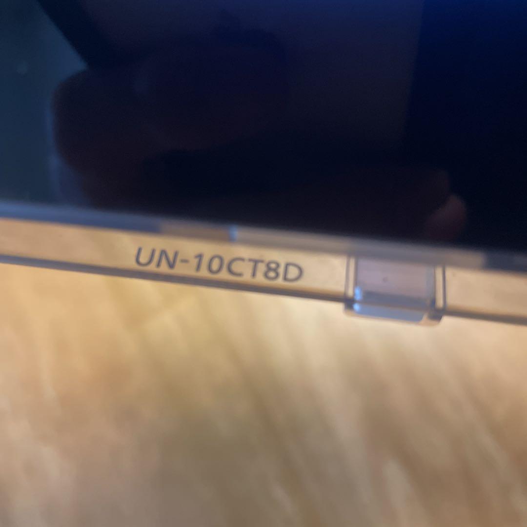 イーサネッ⓺ PanasonicプライベートビエラUN-10CT8-K fU71H-m92801360871 れなし