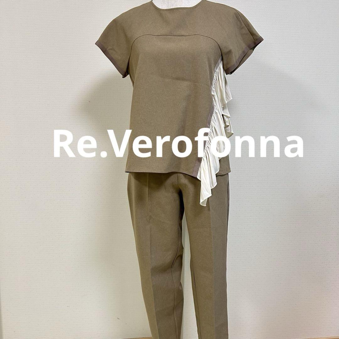 【美品】Re.Verofonna 半袖 パンツ アシメフリル セットアップ