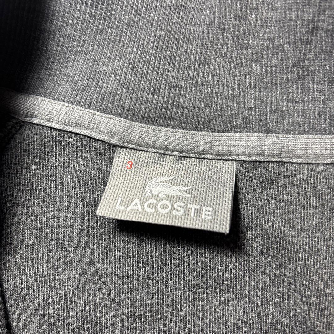 LACOSTE トラックジャケット ベロア 白ワニ