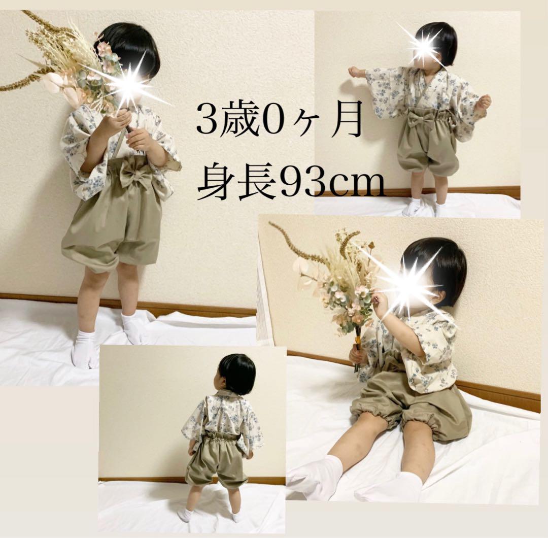 ●31発送※レターパックプラス専用