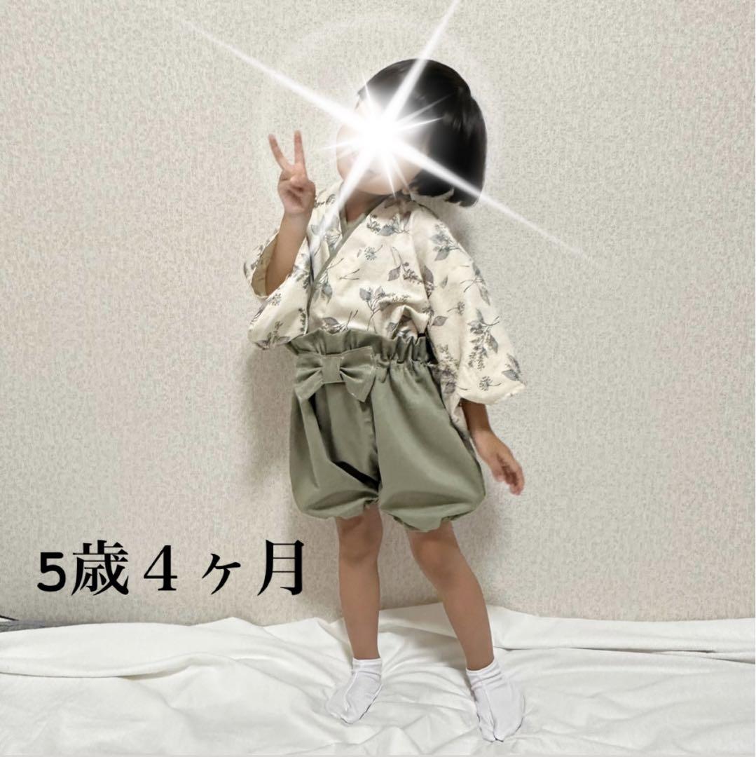 ●31発送※レターパックプラス専用