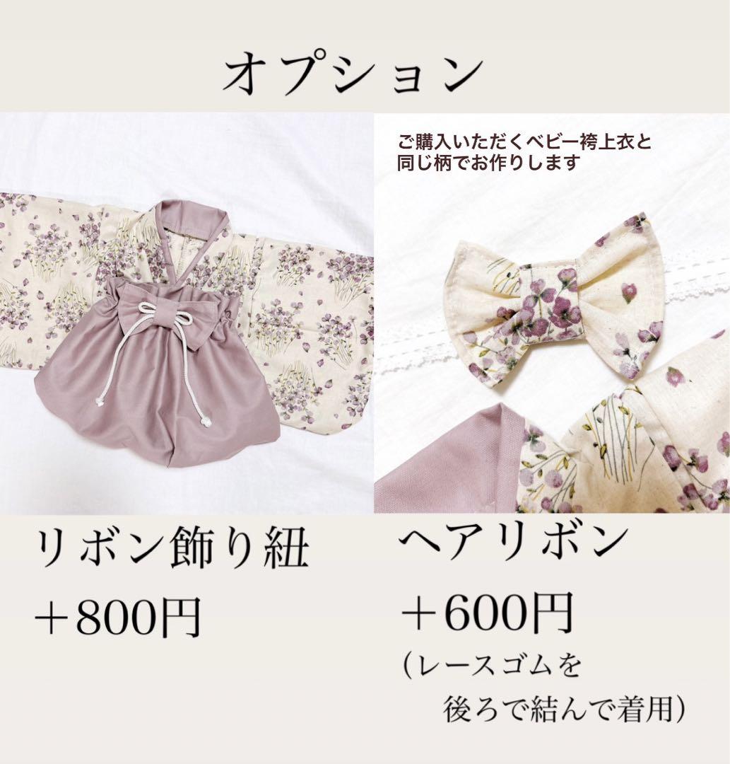 ●31発送※レターパックプラス専用