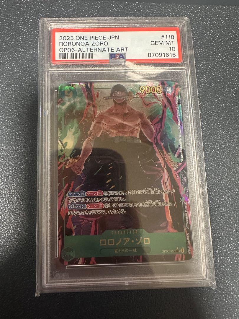 2023 ONE PIECE ロロノア・ゾロ psa10 パラレル