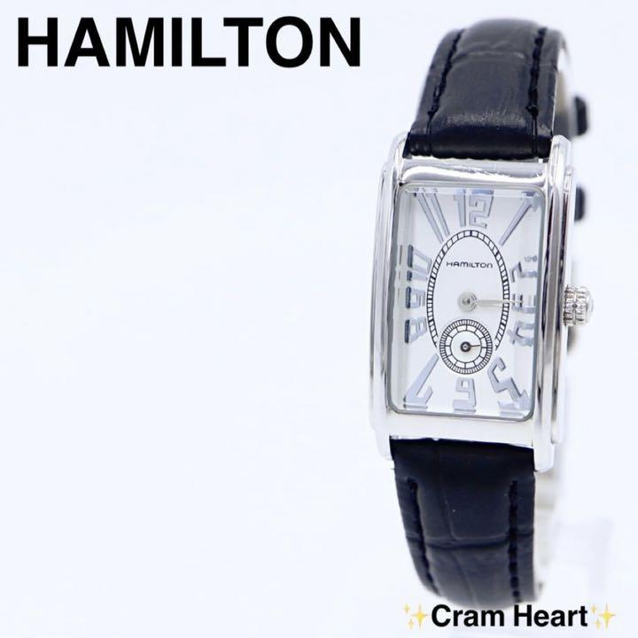 美品【電池新品】HAMILTON ハミルトン アードモア スモセコ 腕時計 - メルカリ 美品【電池新品】HAMILTON ハミルトン アードモア スモセコ 腕時計 - メルカリ