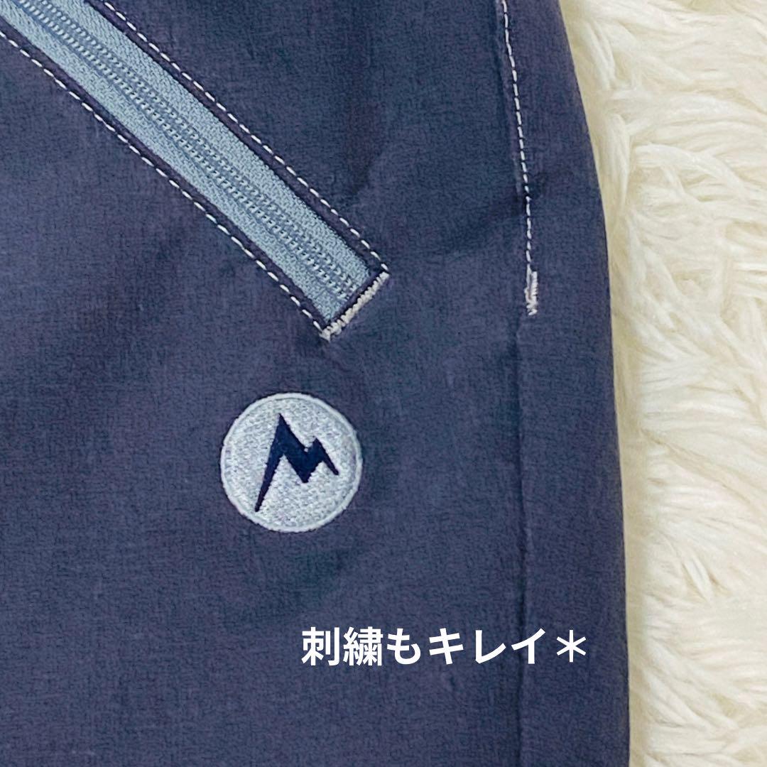 ほぼ新品　マーモット　トレックコンフォサルエルパンツ　四角友里　登山　紺　Ｍ
