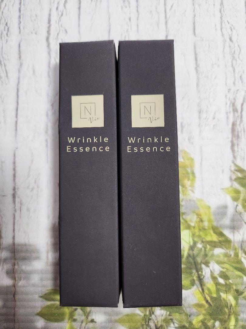 Norganic Vie Wrinkle Essence 15g 2本セット Amazon | N organic Vie スキンケアセット（化粧水 目元美容液
