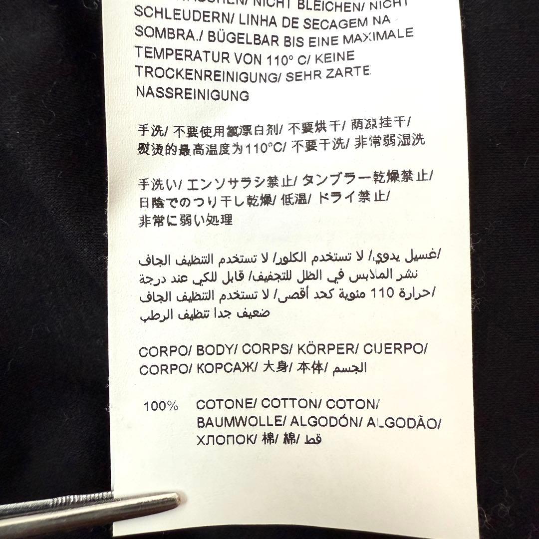 【即完売✨】TATRAS タトラス NUNKI ヌンキ 両面刺繍ロゴTシャツ01