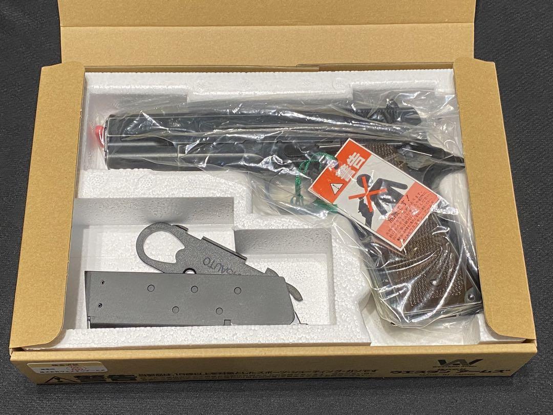 WA コルト ガバメント Pre70 リアルスチール
