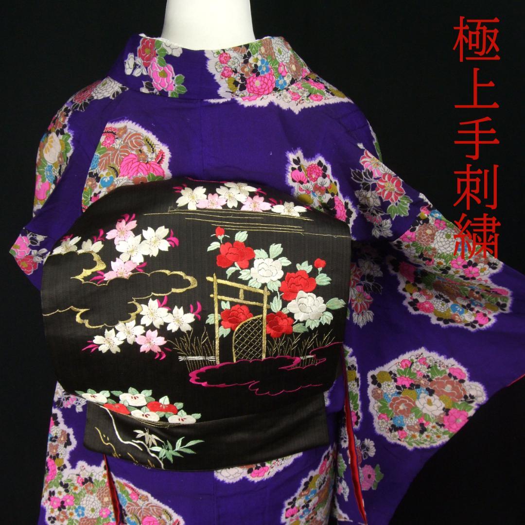 白孔雀 手刺繍 繻子地 アンティークなごや帯 j254