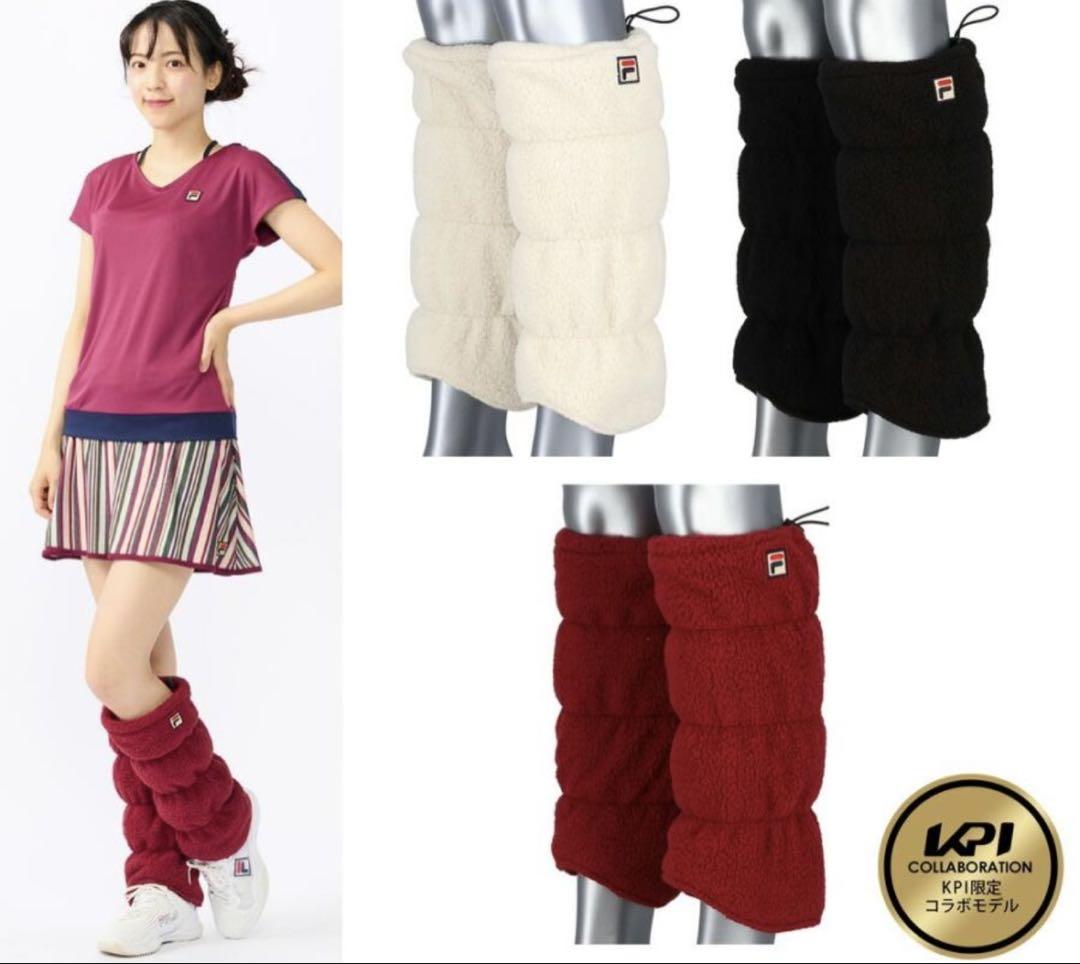 フィラ FILA テニス レディース レッグウォーマー KPI限定モデル