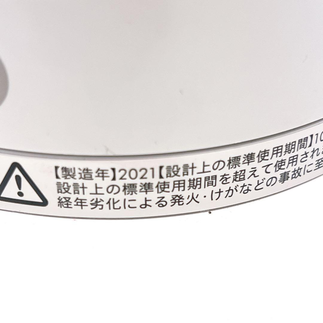 【美品】dyson ダイソン AM09 Hot + Cool 冷房 暖房 扇風機