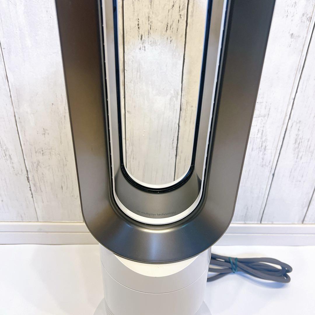 【美品】dyson ダイソン AM09 Hot + Cool 冷房 暖房 扇風機