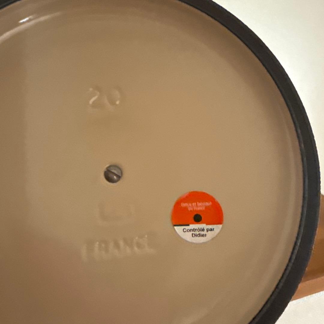 LE CREUSET 両手鍋 20cm 赤