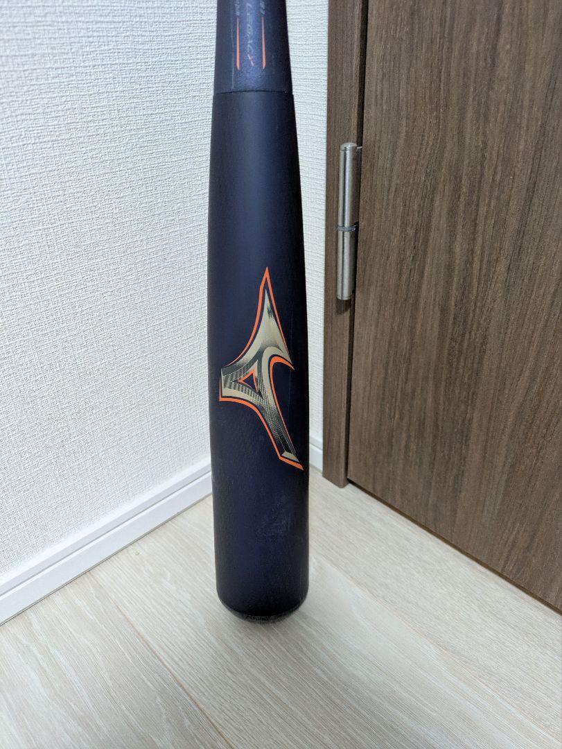 ミズノ　レガシー　81cm　710g　大人用