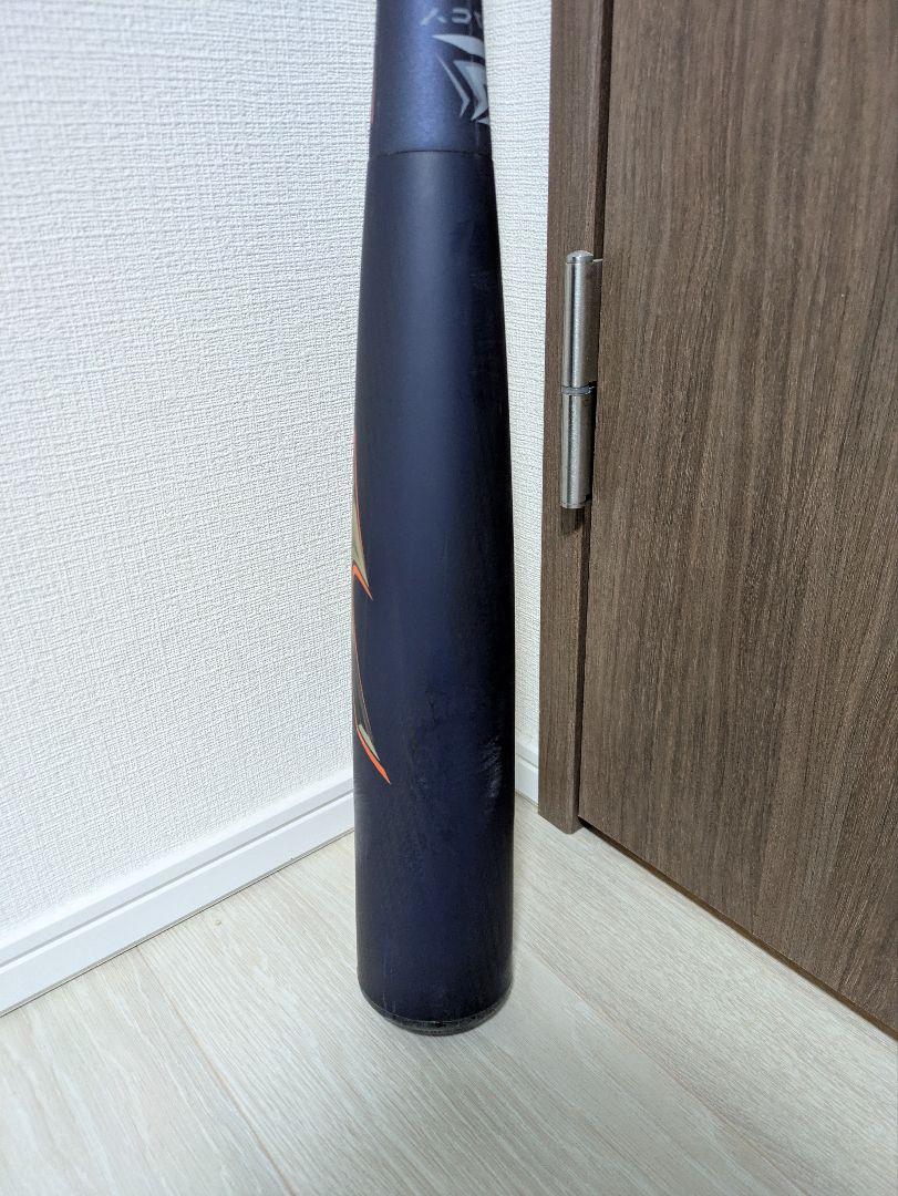 ミズノ　レガシー　81cm　710g　大人用
