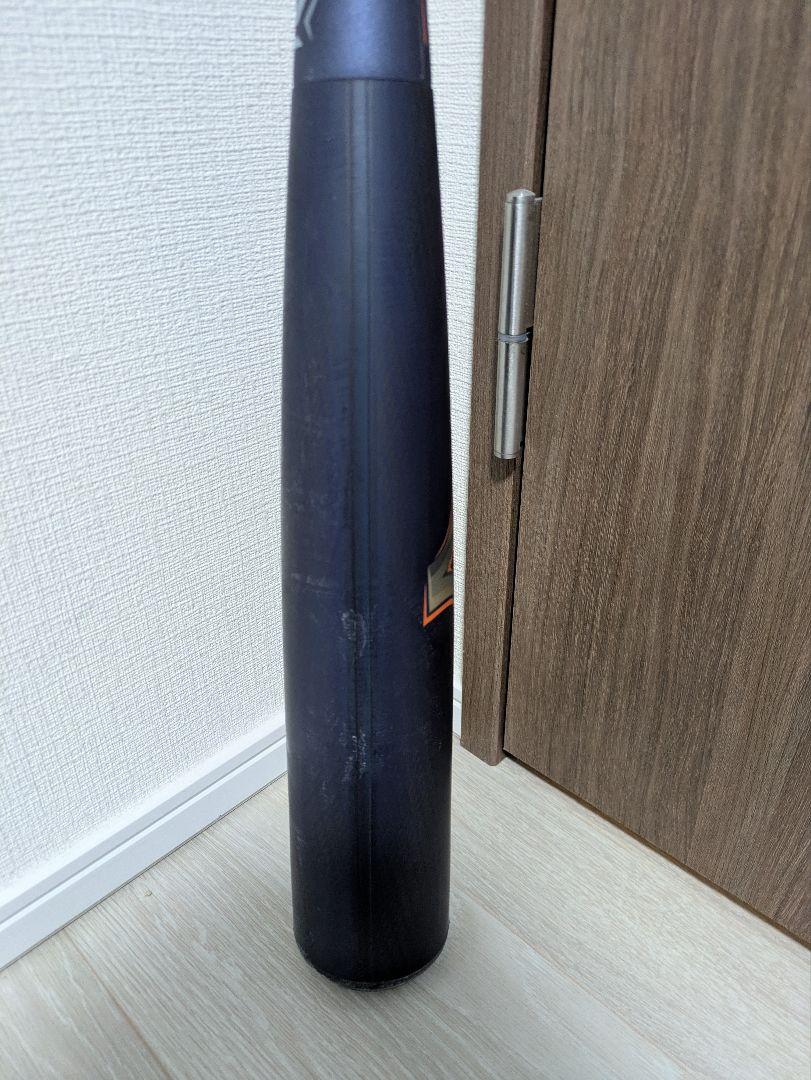 ミズノ　レガシー　81cm　710g　大人用