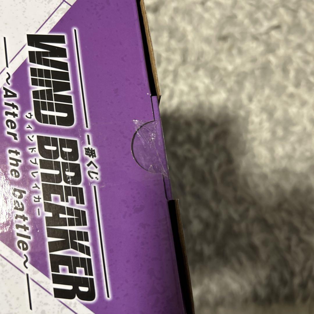 WIND BREAKER 一番くじラストワン賞 蘇芳フィギュア
