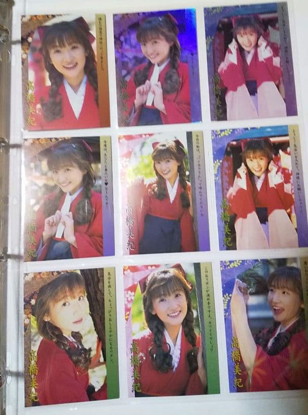 アーティスト カード