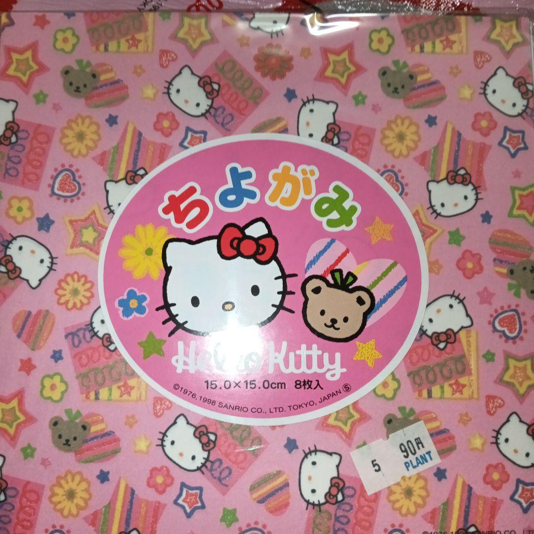 キティちゃん　メモ