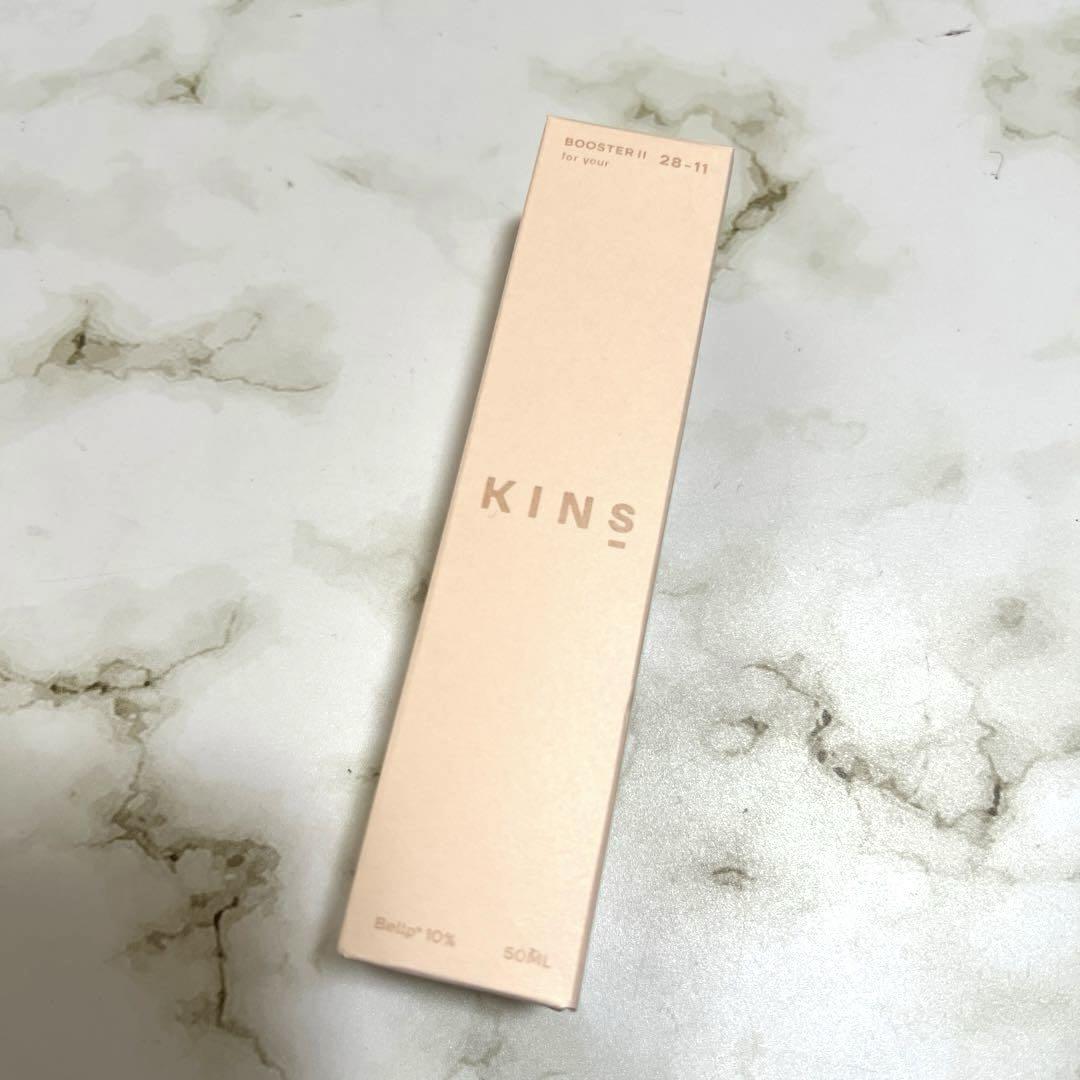 新品未開封✨ KINS ブースター 角質美容液 50ml×2 ミルク 30g