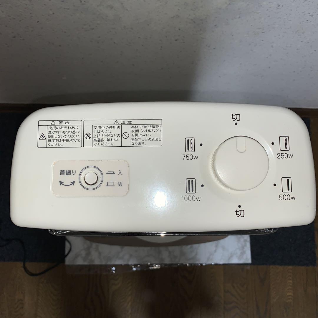 【2020年製】アラジン　遠赤外線グラファイトヒーター　AEH-G105N