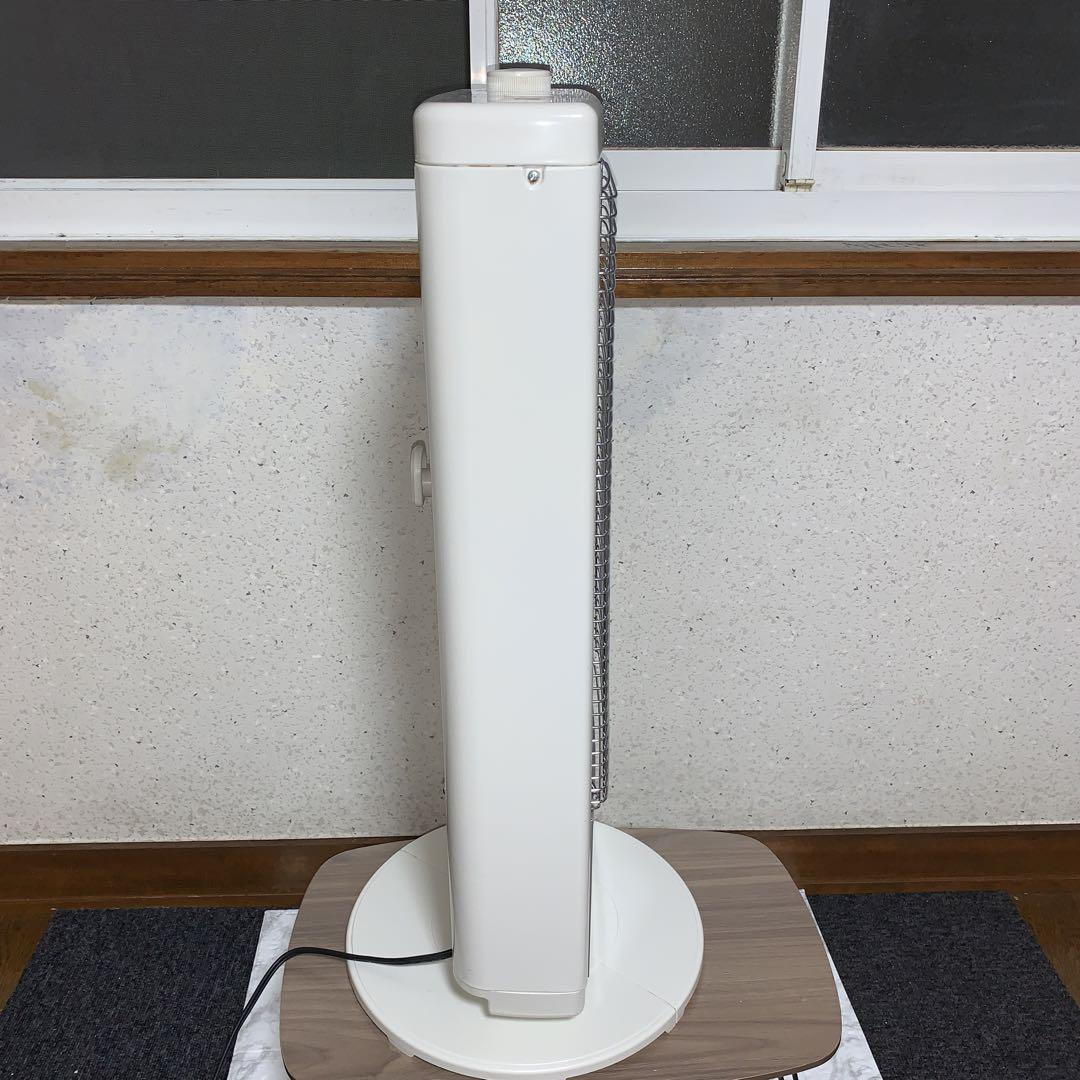 【2020年製】アラジン　遠赤外線グラファイトヒーター　AEH-G105N