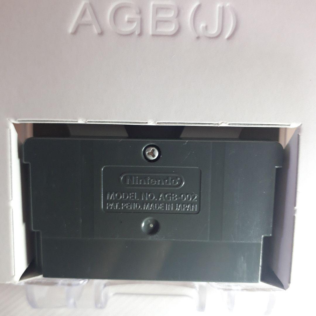GBAゲームボーイアドバンス ゼルダの伝説 ふしぎのぼうし - メルカリ