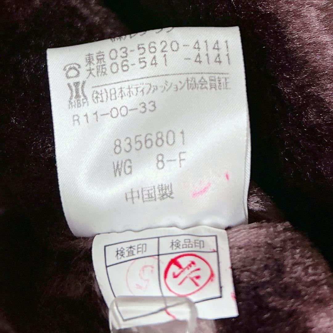 CELINE セリーヌ レナウン社製 90s ボアコート 稀少 ヴィンテージ CELINE セリーヌ レナウン社製 90s ボアコート 稀少 ヴィンテージ