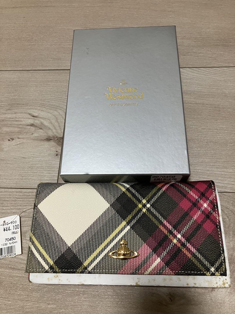 禁断の惑星 7インチレコード