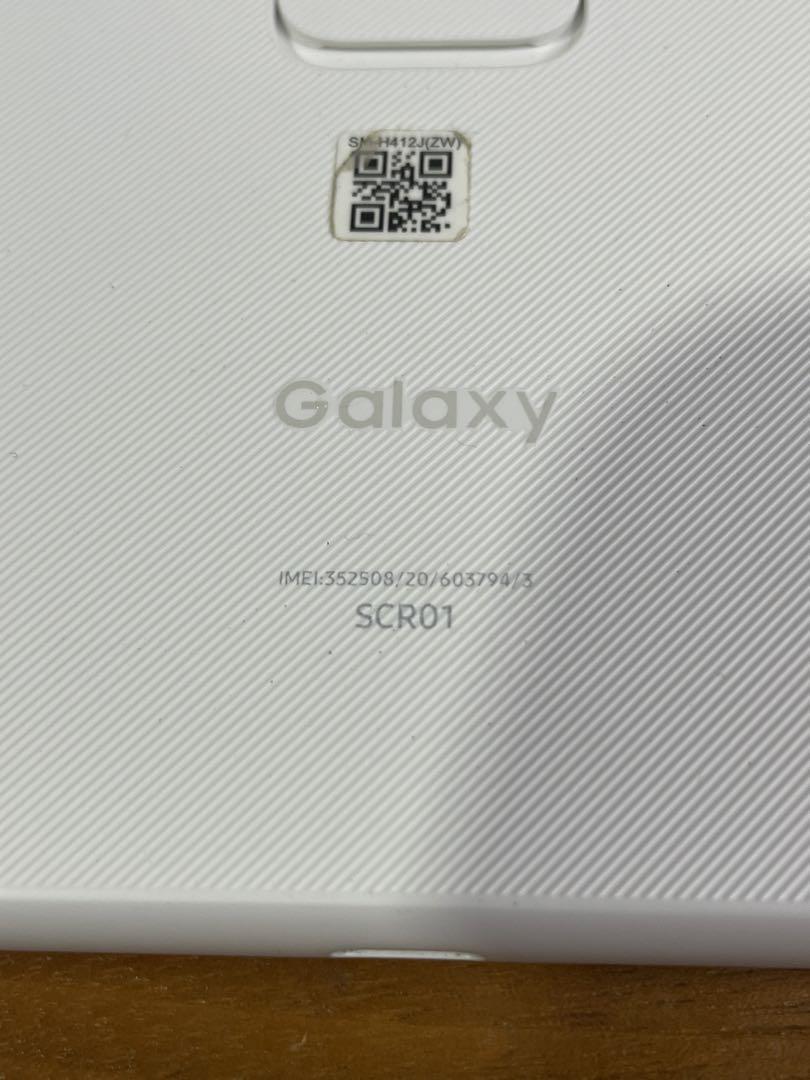 【sk】Galaxy 5G Mobile WiFi SCR01