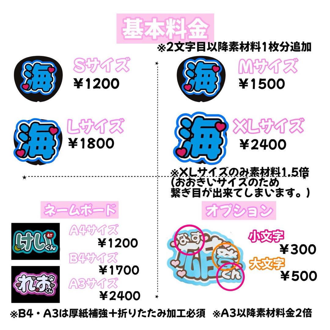 mm8さま確認ページ♡ み♡様オーダーページ - メルカリ