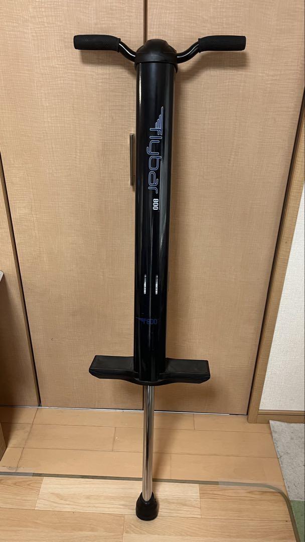 フライバー 800 flybar 800 pogostick ホッピング