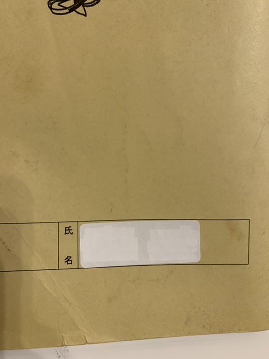 お得好評 最高レベル特訓算数 小3 NerL0-m92812830739 期間限定お値