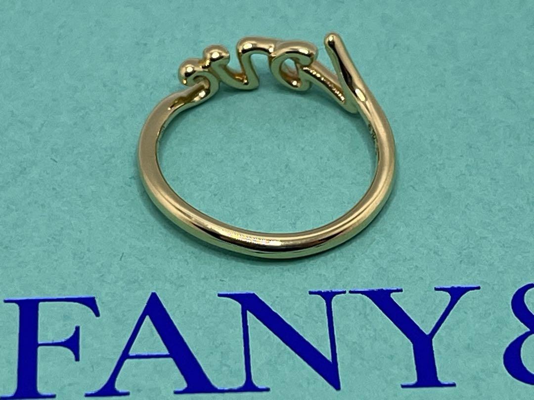 最も完璧な c516 美品 ティファニー パロマグラフティ LOVE リング 750 K18 アクセサリー