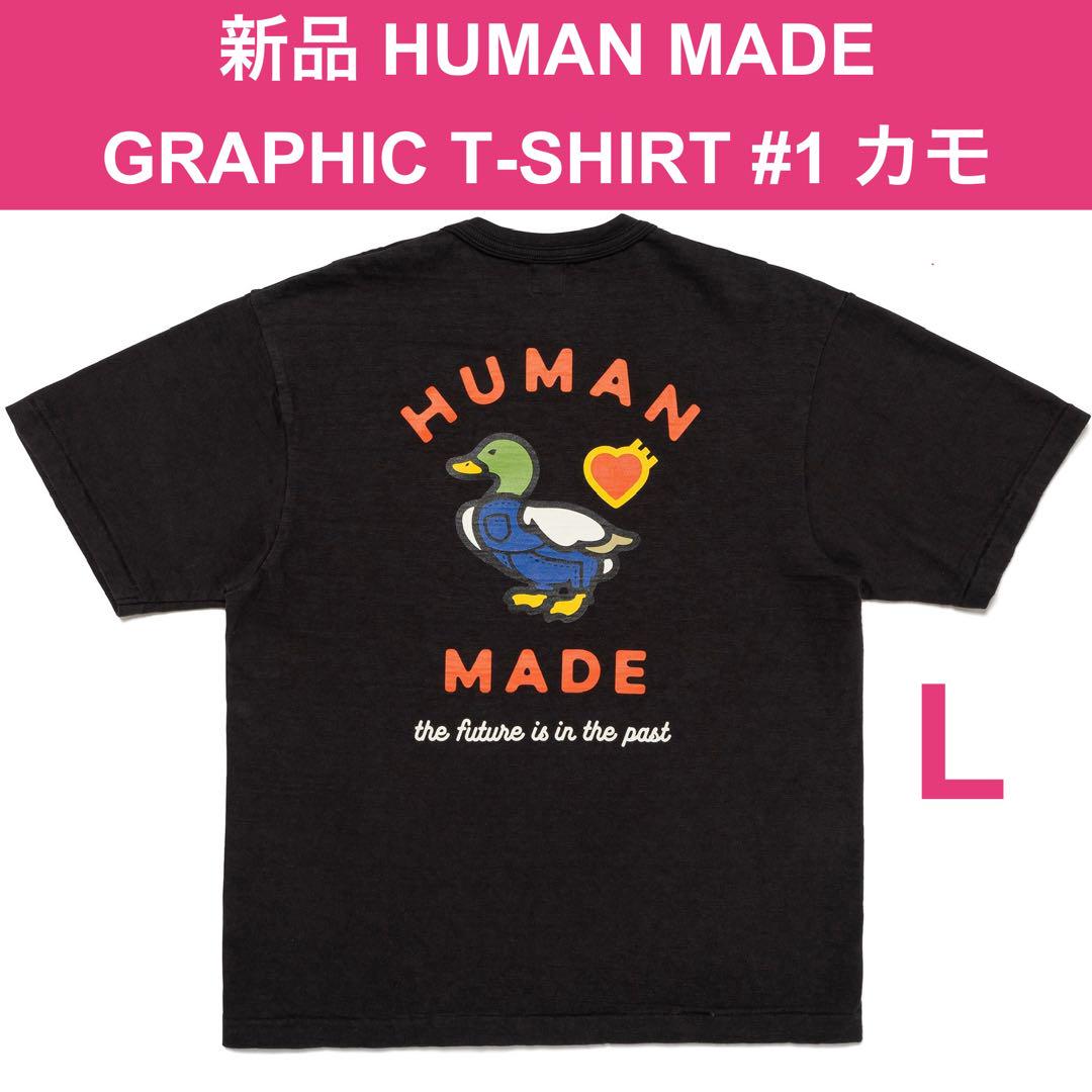 ヒューマンメイド HUMAN MADE カモ グラフィック Tシャツ Size【XL】 HUMAN MADE ヒューマンメイド 25SS GRAPHIC T-SHIRT