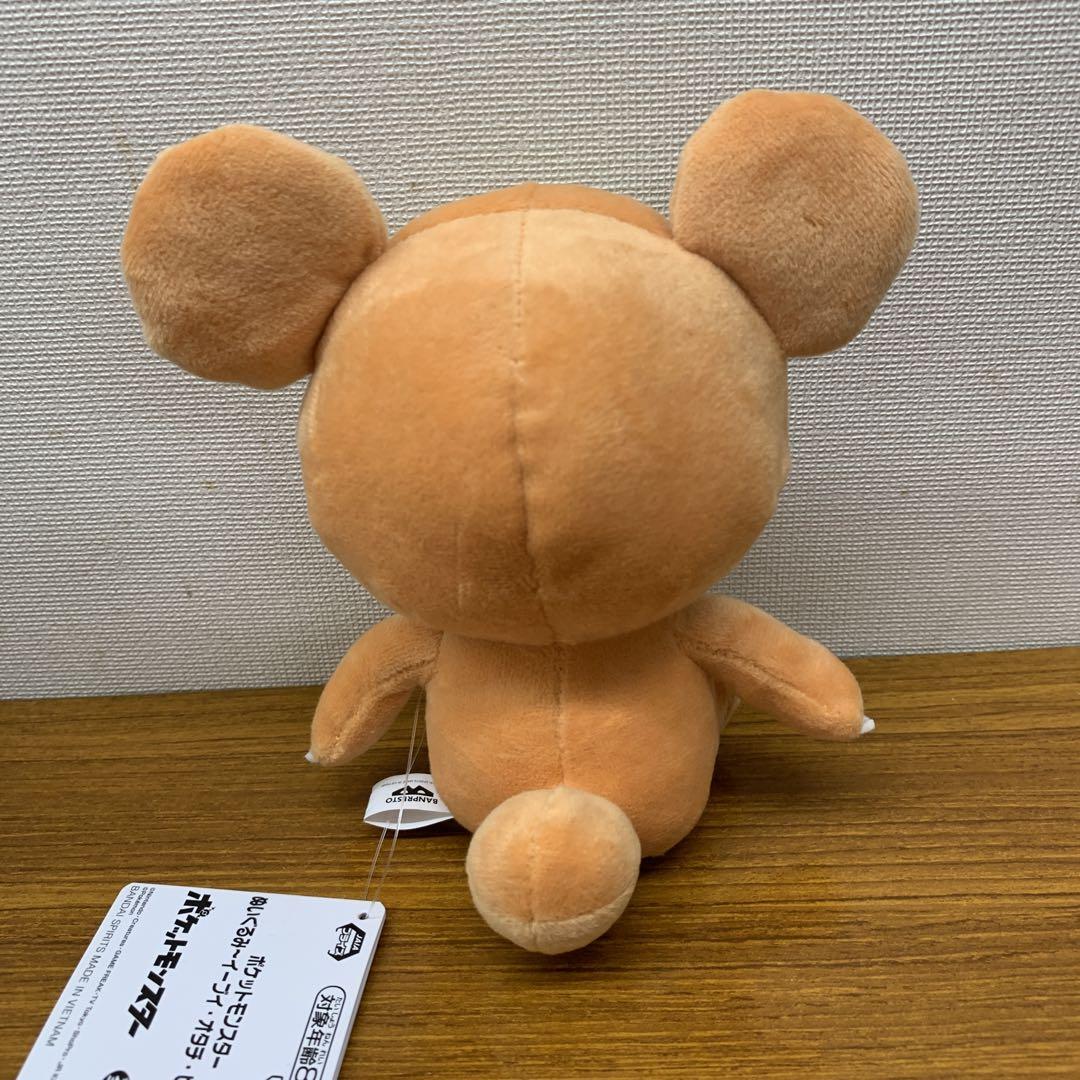 新品】ポケットモンスター ぬいぐるみ～イーブイ・オタチ