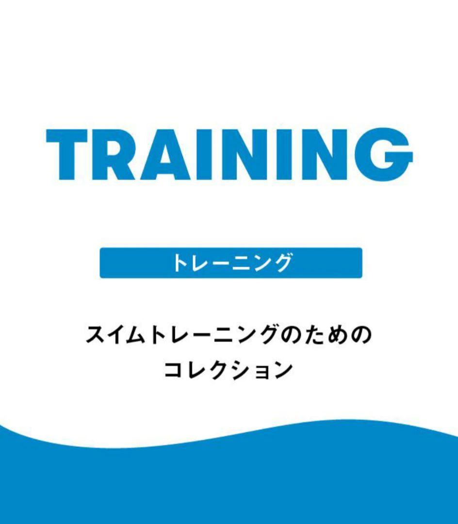 アリーナ 水泳　競泳 トレーニングワンピーススパッツAS4FWM17W-BKRD