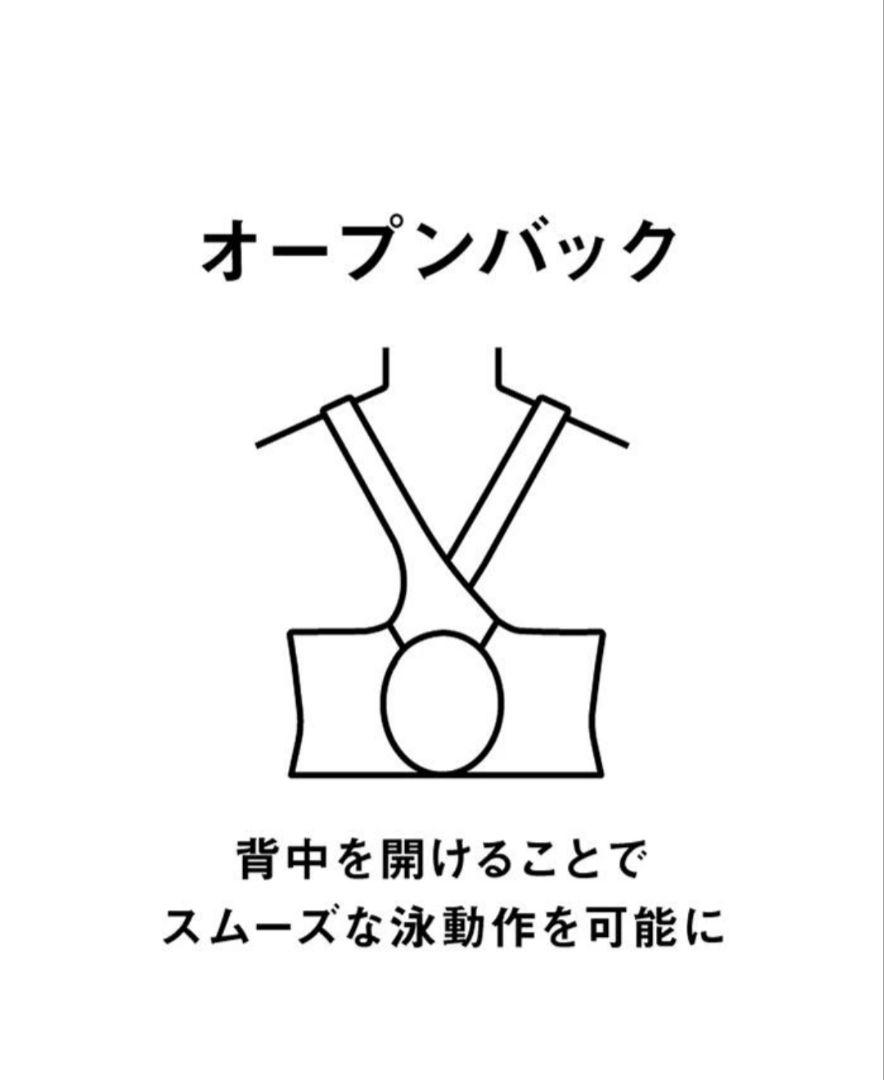 アリーナ 水泳　競泳 トレーニングワンピーススパッツAS4FWM17W-BKRD