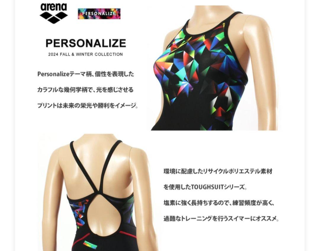 アリーナ 水泳　競泳 トレーニングワンピーススパッツAS4FWM17W-BKRD