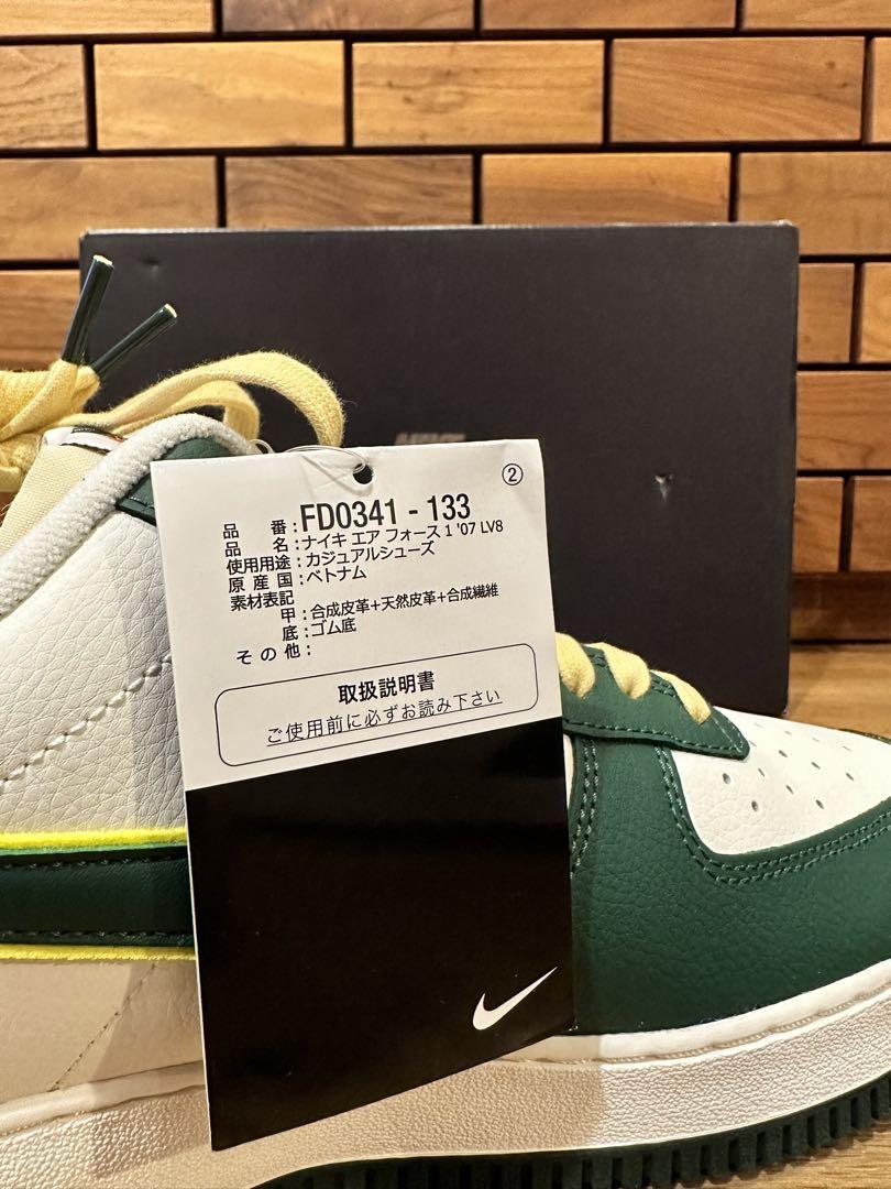 [29cm] ナイキ　エアフォース1 AIR FORCE 1 '07 LV8