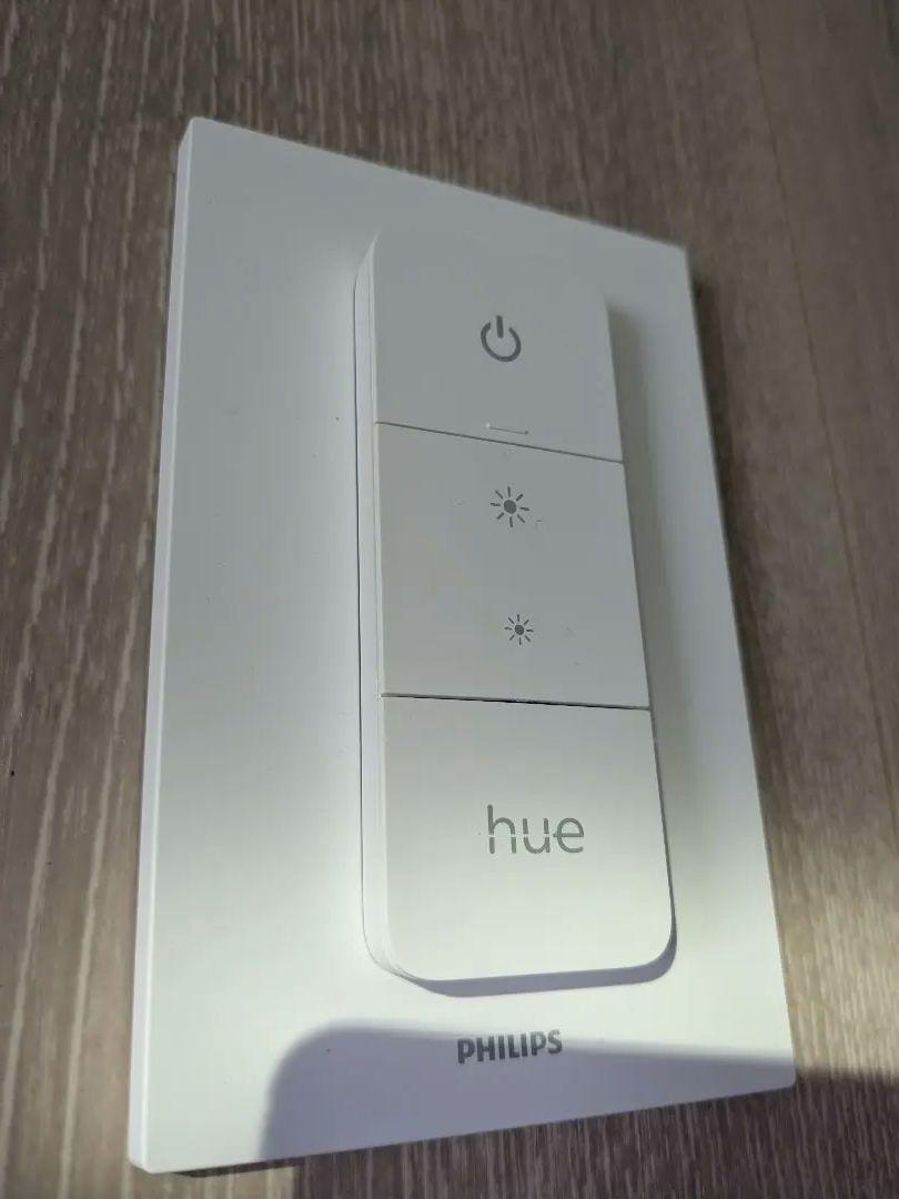 Philips Hue スマート電球 ホワイトグラデーション スターターセット